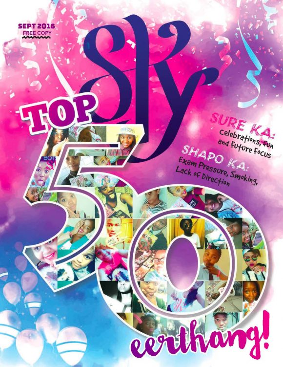 skymagcover13