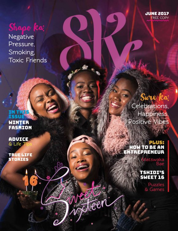 skymagcover16