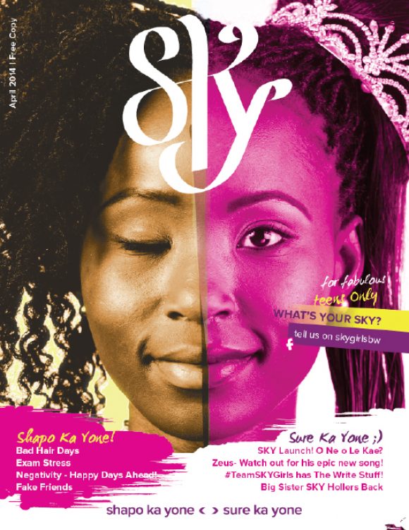 skymagcover2