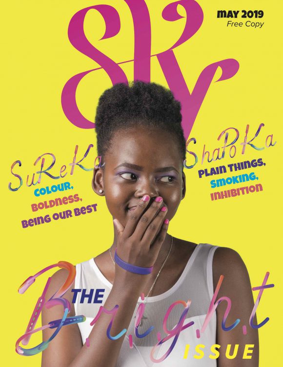 skymagcover23