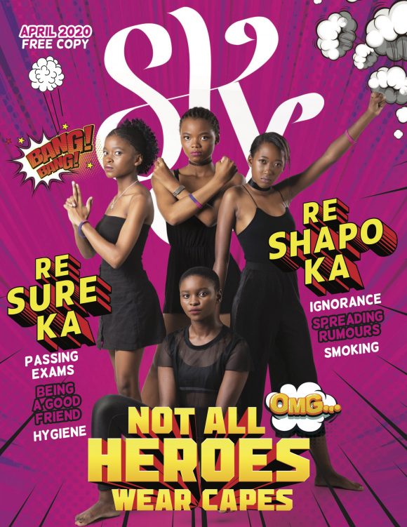 skymagcover25