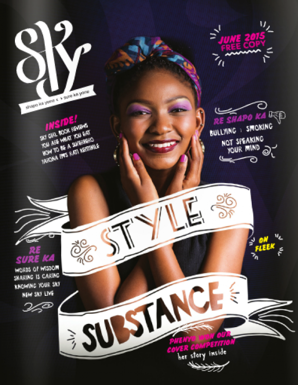 skymagcover7