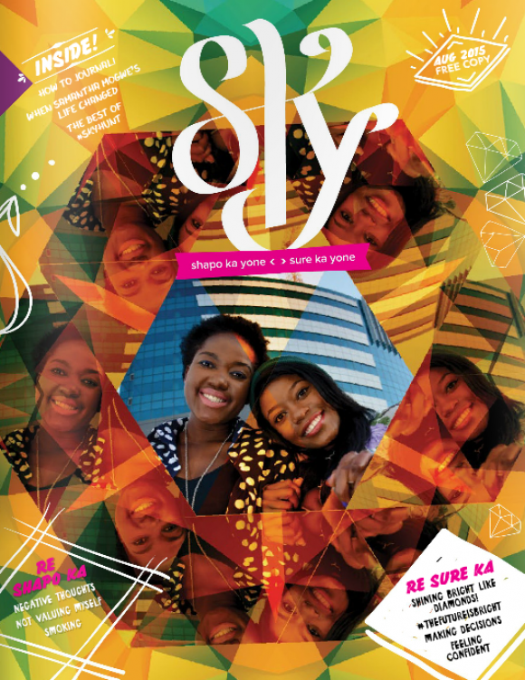 skymagcover9